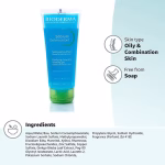 ⁦Foaming Gel	100ml⁩ - الصورة ⁦2⁩