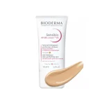⁦AR BB Cream (40 ml)⁩ - الصورة ⁦2⁩
