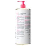 ⁦UM Shower gel Ultra Hydratant 500ml⁩ - الصورة ⁦2⁩