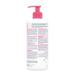 ⁦UM Body Milk - Ultra Hydratant 500ml⁩ - الصورة ⁦3⁩