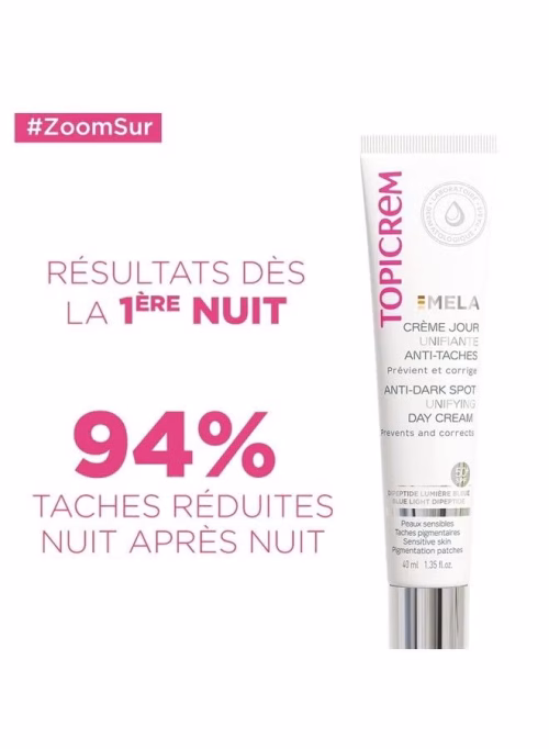 ⁦Mela Corrective Day Cream 40ml⁩ - الصورة ⁦2⁩