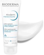 ⁦Intensive Baume 75ml⁩ - الصورة ⁦2⁩