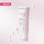 ⁦Eye Contour Gel (15 ml)⁩ - الصورة ⁦2⁩