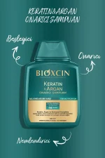 ⁦Keratin & Argan Repairing Shampoo 300ml⁩ - الصورة ⁦2⁩