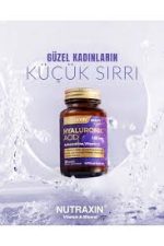 ⁦Nutraxin Hyaluronic Acid⁩ - الصورة ⁦2⁩