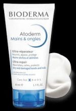 ⁦Ultra Repair Hand Cream 50ml⁩ - الصورة ⁦2⁩