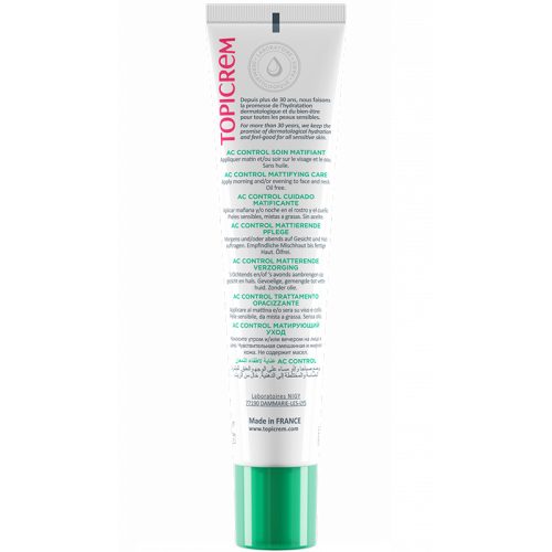 ⁦AC Control Mattifying Care Cream 40ml⁩ - الصورة ⁦2⁩