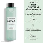 ⁦The Moisturizing Lotion 200ml⁩ - الصورة ⁦2⁩