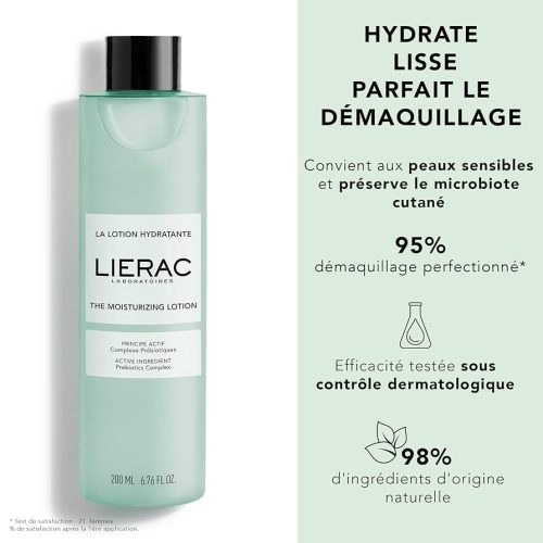 ⁦The Moisturizing Lotion 200ml⁩ - الصورة ⁦2⁩