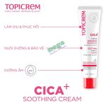 ⁦Cica soothing cream 100ml⁩ - الصورة ⁦2⁩