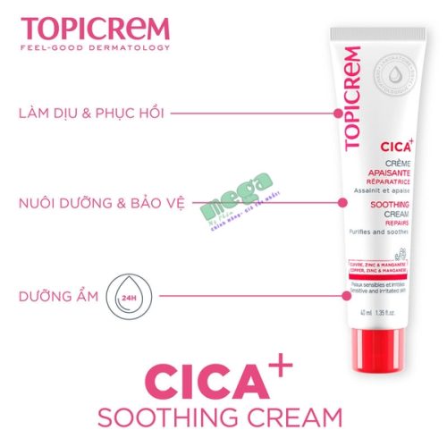 ⁦Cica soothing cream 100ml⁩ - الصورة ⁦2⁩