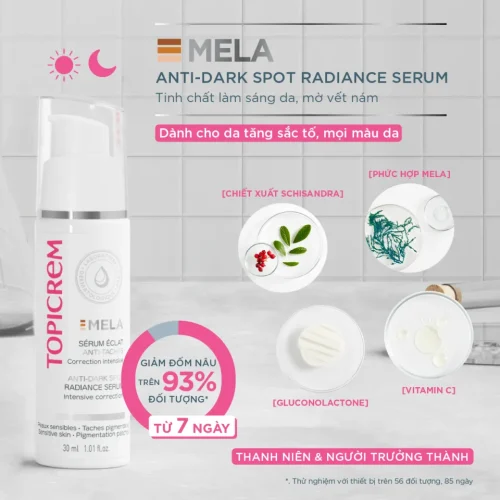 ⁦Mela booster serum 30ml⁩ - الصورة ⁦2⁩