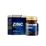 Nutraxin ZINC Sulphate