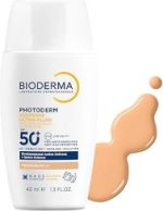 Photoderm XDefense Ultra-Fluid SPF50+ Light - الصورة 2