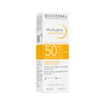 ⁦باقة اليومية للبشرة الحساسة من بايوديرما⁩ - الصورة ⁦3⁩