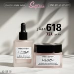 مجموعة الترطيب العميق