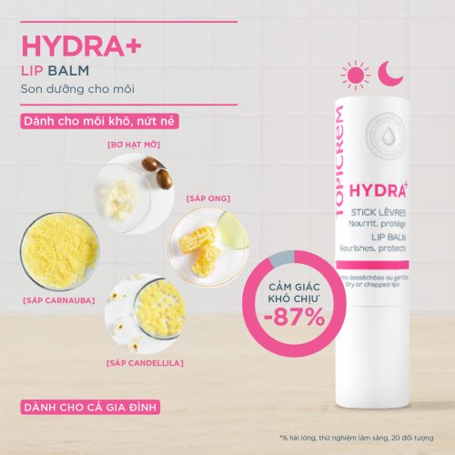 ⁦LIP BALM 4g⁩ - الصورة ⁦2⁩